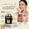 Collagen DAY Whitening Cream