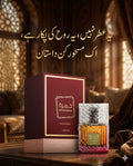 Lattafa Khamrah Perfume