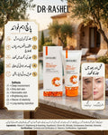 Dr.  Rashel Vitamin C Hand & Foot Cream.