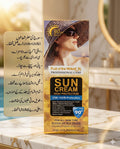 Fruit of the Wokali Sun Cream (High Protection)