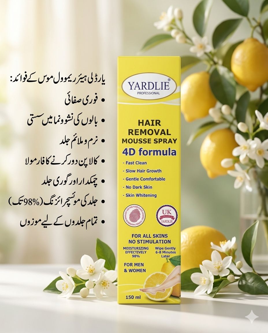 Yardlie Professional Hair Removal Mousse Spray (4D Formula)