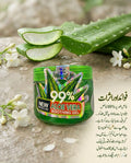 Fruit of the Wokali 99% Aloe Vera Soothing Gel