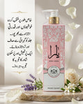 Heaven Dove Yala Body Wash