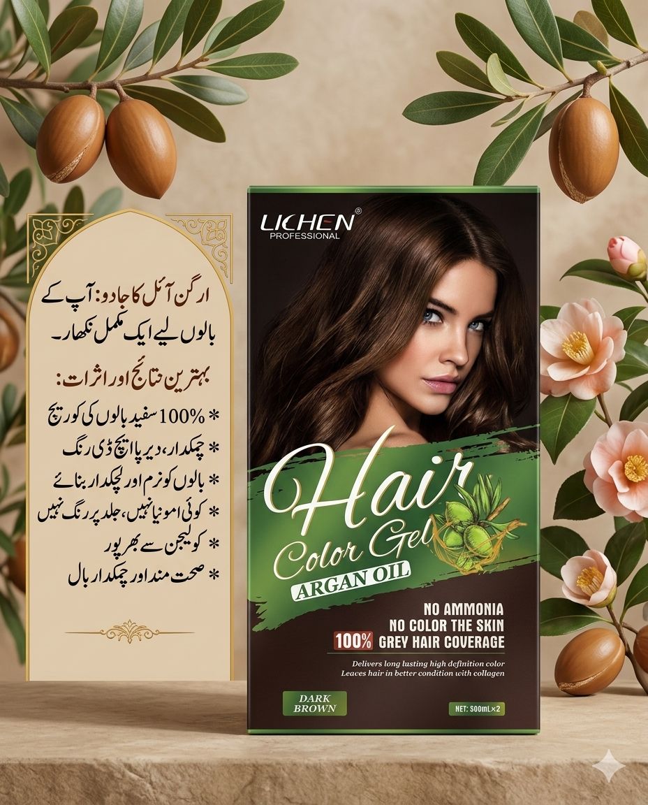 Lichen Professional Hair Color Gel (Argan Oil)