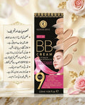 Heaven Dove BB Cream