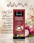 Wellice Essence Onion Shampoo