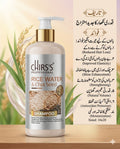 Chirs's Rice Water & Chia Seed Shampoo