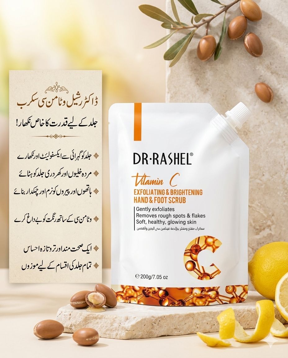 Dr. Rashel Vitamin C Exfoliating & Brightening Hand & Foot Scrub