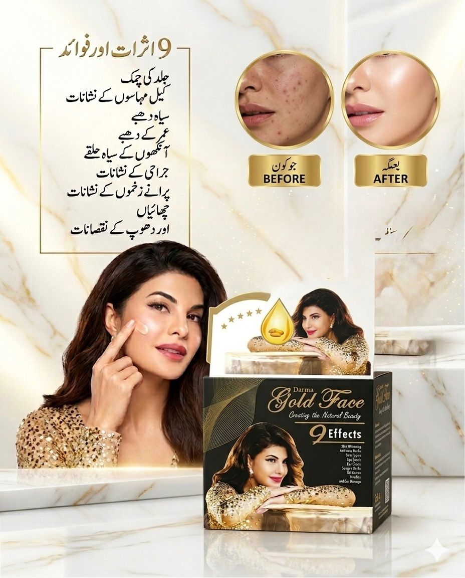 Gold Face Whitening Cream