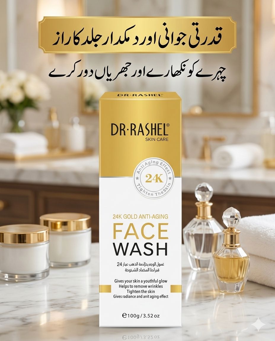 Dr. Rashel 24K Gold Face Wash