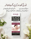 DR.RASHEL BLACK WHITENING CREAM
