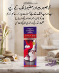 6. AICHUN BEAUTY GARLIC HIP FIRMING CREAM