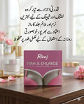 4. Rivaj Firm & Enlarge Breast Cream