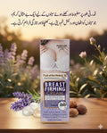 Breast Firming Cream by Fruit of the Wokali