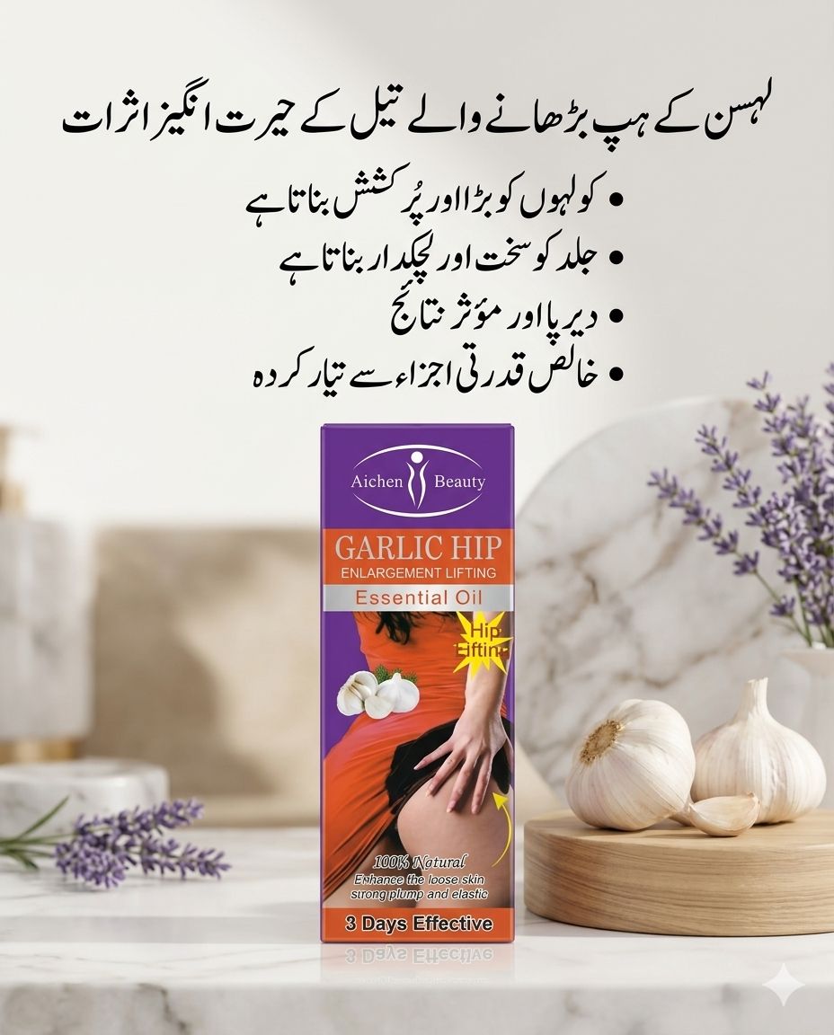 Garlic Hip Enlargement Oil: