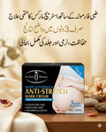Anti-Stretch Mark Cream:
