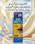 Vokali Butt Enhancement Cream (Growth & Natural Shaping).