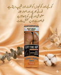 Vokali Fibroelastic Butt Enhancement Cream (Lifting & Shaping).