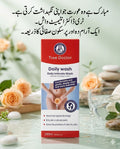 Daily Intimate Wash: