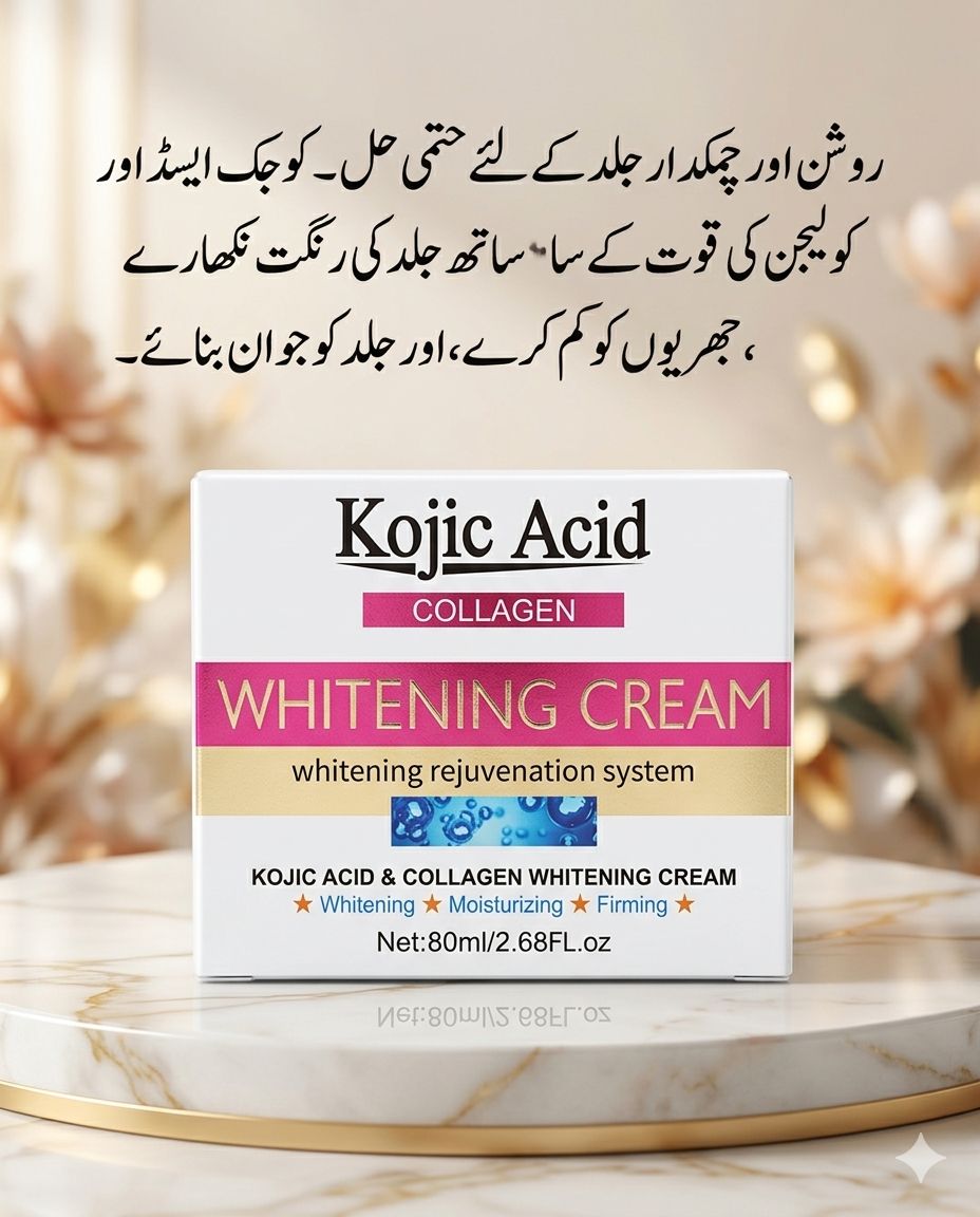 Kojic Acid & Collagen Whitening Cream