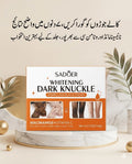 Sadoer Whitening Dark Knuckle Cream