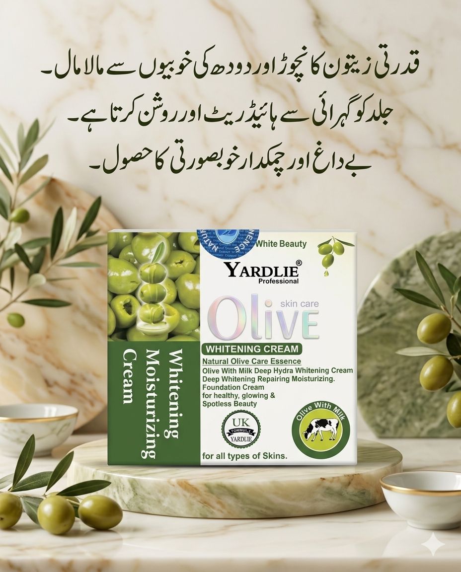 Yardlie Olive Whitening Cream