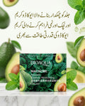 Bioaqua Avocado Niacinome Cream
