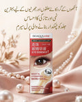 Bioaqua Eye Essence Serum