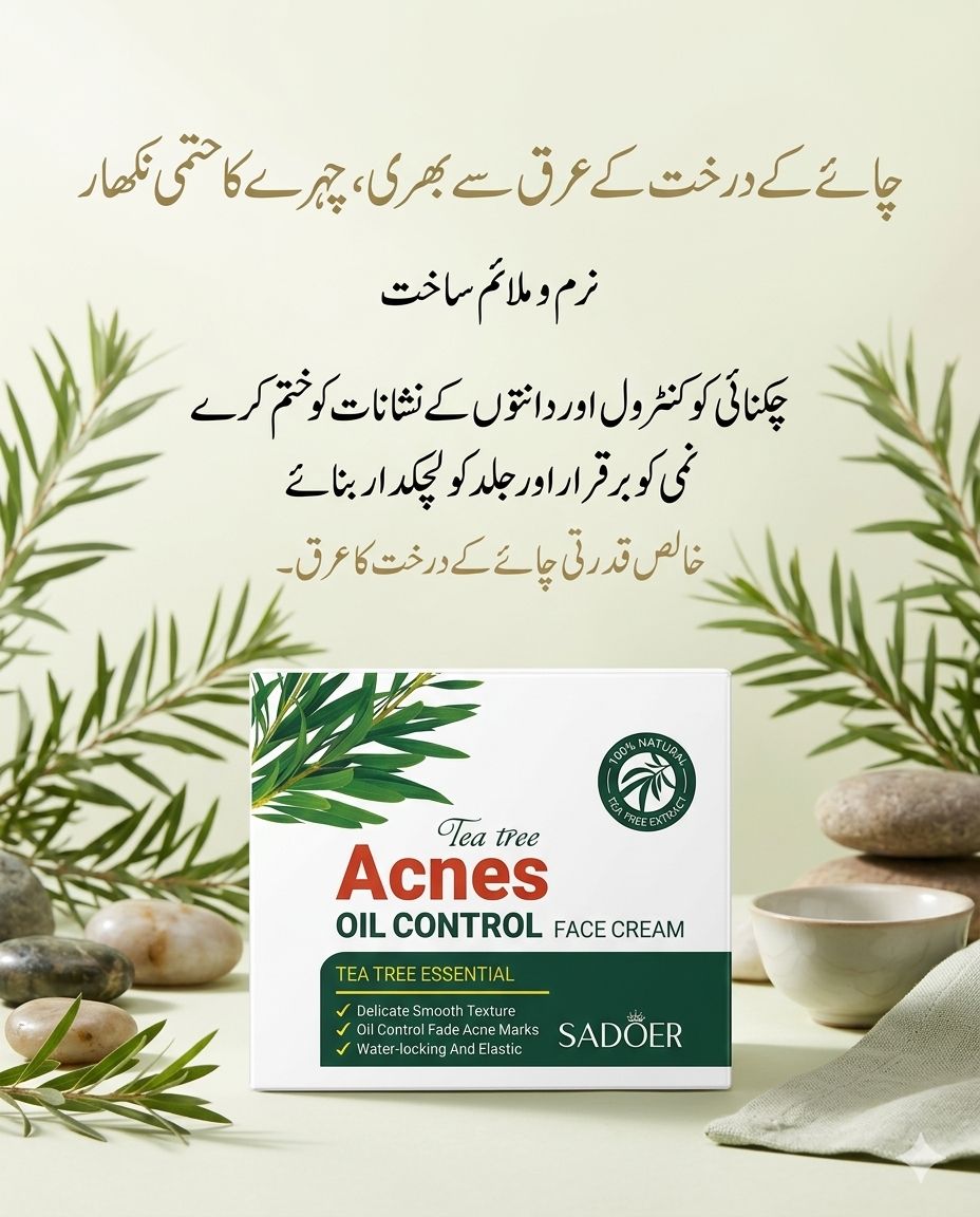 Sadoer Tea Tree Acnes Oil Control Face Cream