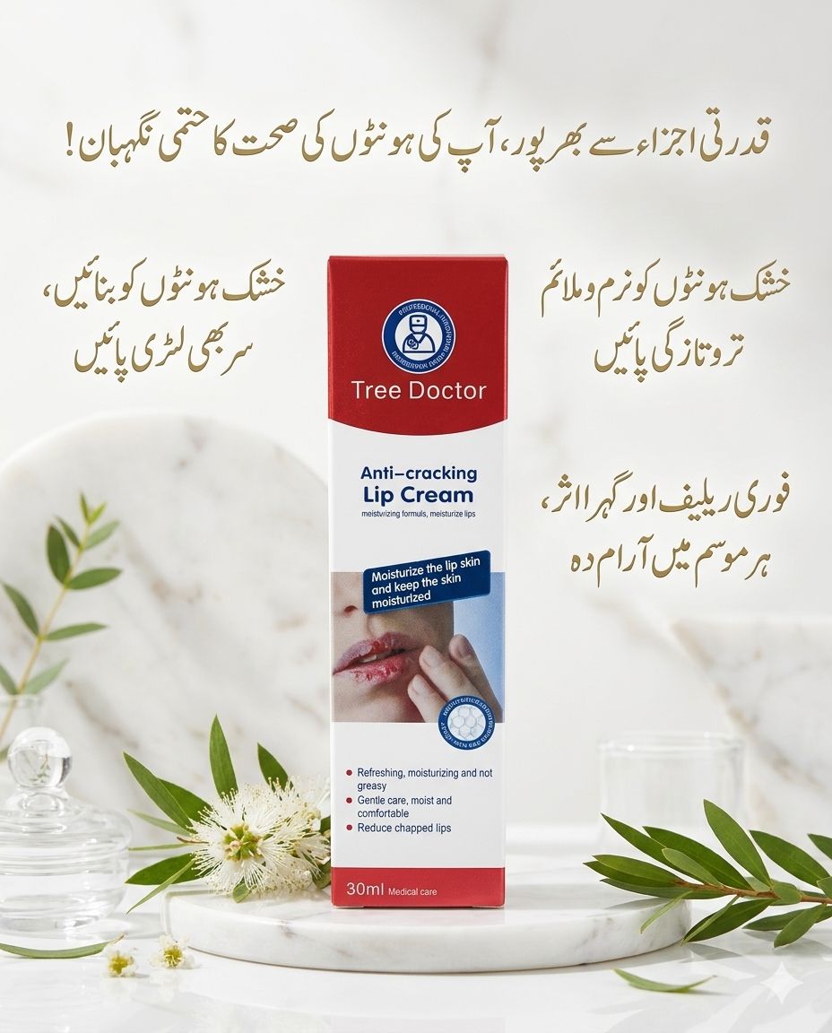 Tree Doctor Anti-Cracking Lip Cream