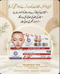 Tree Doctor Scar Remover Cream