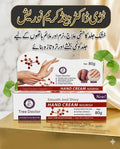 Tree Doctor Hand Cream Nourish