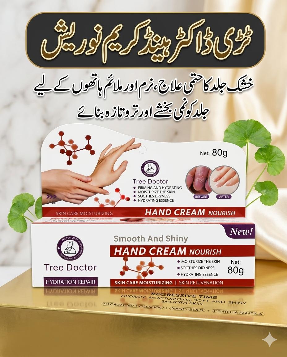 Tree Doctor Hand Cream Nourish