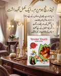 Tender Touch Home Perm