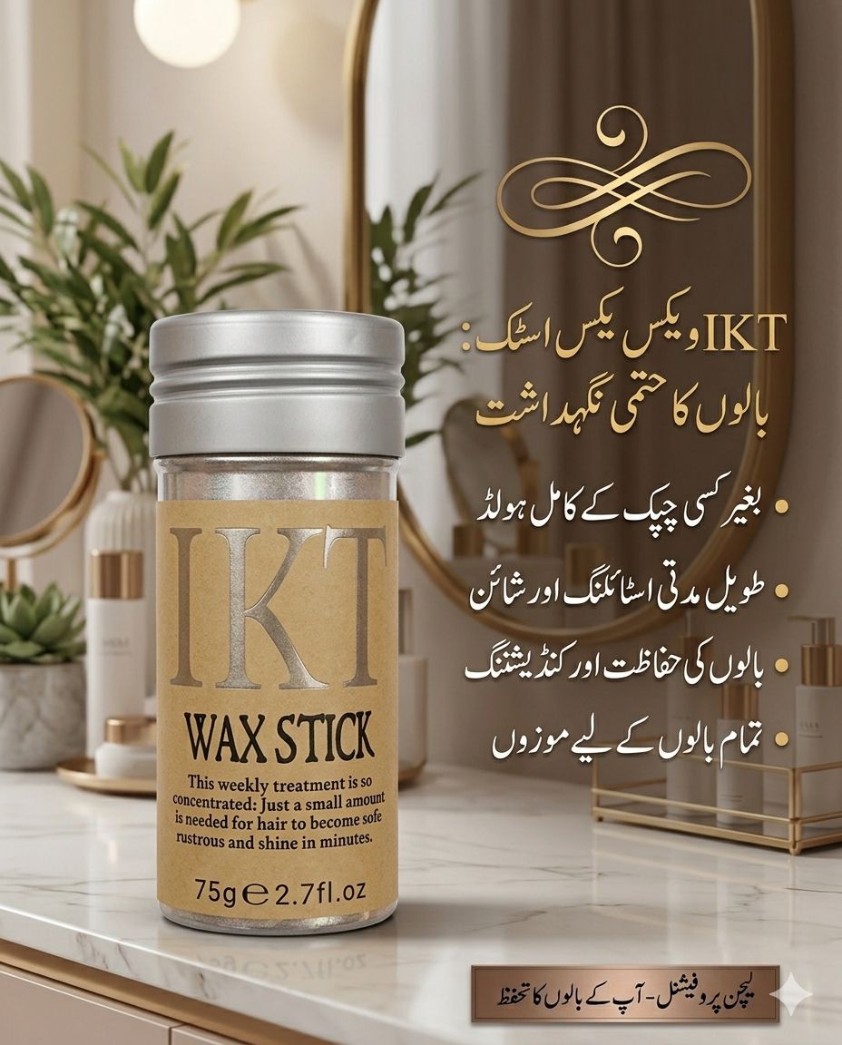 IKT Wax Stick