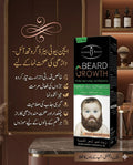 Aichun Beauty Beard Growth Oil