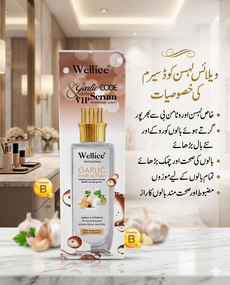Wellice Garlic Code Youth Serum