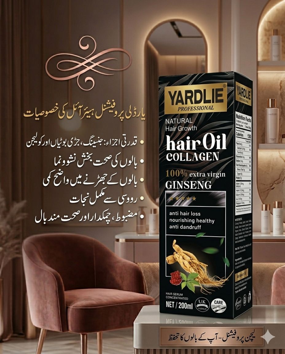 Yardlie Professional Hair Oil Collagen