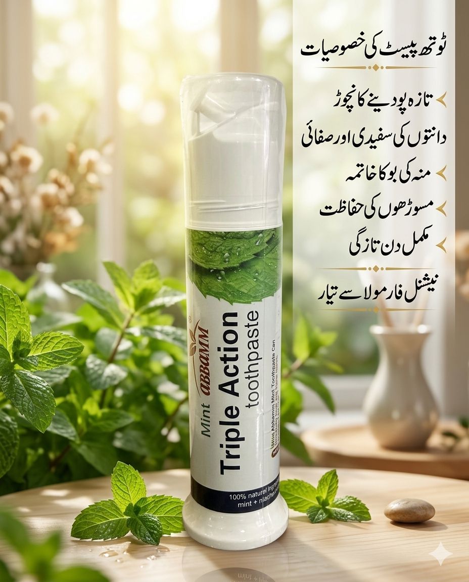 Abbam Triple Action Toothpaste (Mint) Fresh powder