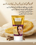 Glow & Clean Whitening Gold Caviar Face Wash