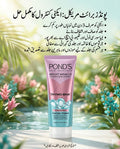 Pond's Bright Miracle Ultimate Acne Control Facial Foam