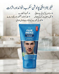 3. Fair Menz Anti Pollution Scrub