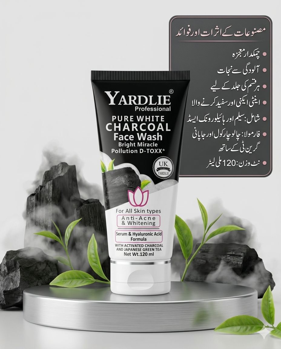 Yardlie Pure White Charcoal Face Wash