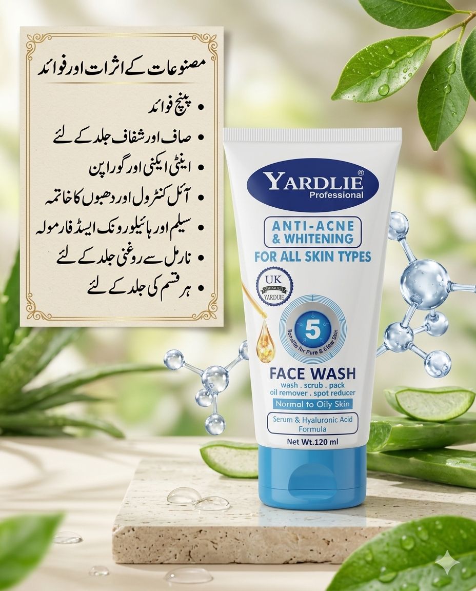 5. Yardlie Anti-Acne & Whitening Face Wash (Blue)
