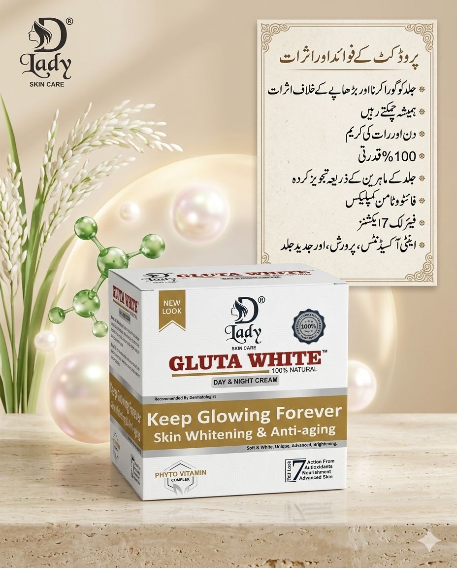 Lady Gluta White Day & Night Cream