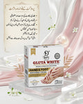 Lady Gluta White Hand & Foot Whitening Cream