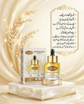Yardlie Whitening Rice Serum