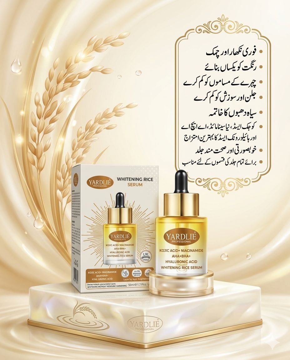 Yardlie Whitening Rice Serum