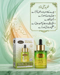 Yardlie Anti-Acne & Scar Serum: