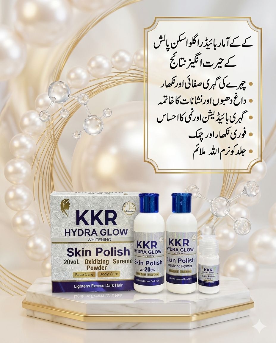 KKR Hydra Glow Whitening Skin Polish
